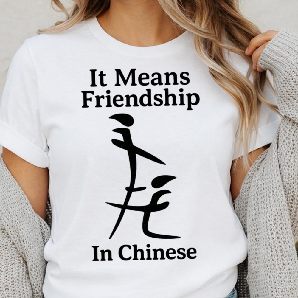 Edgy Dark Humor Cultural Satire T-Shirt