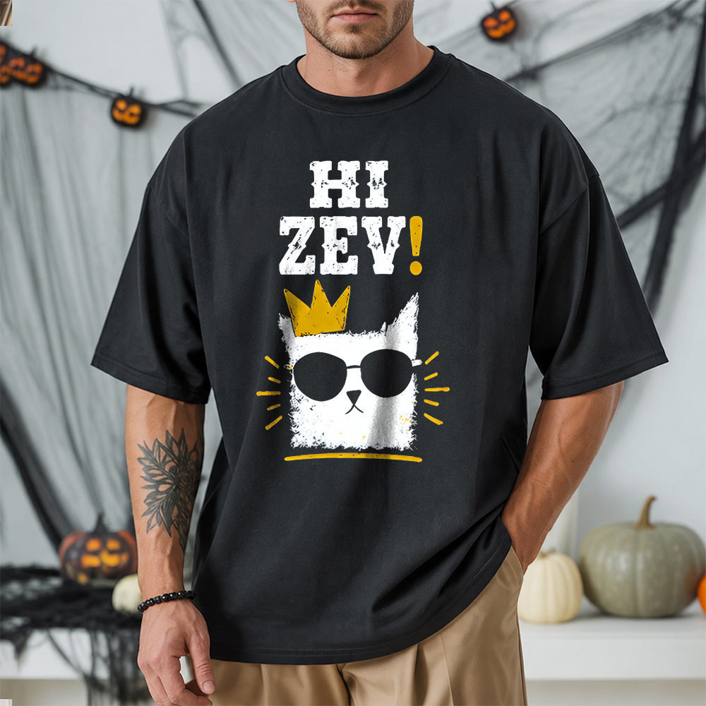 Dungeon Crawler Carl Hi Zev Shirt - Dungeon Crawler Carl Fan Quote Tee 2
