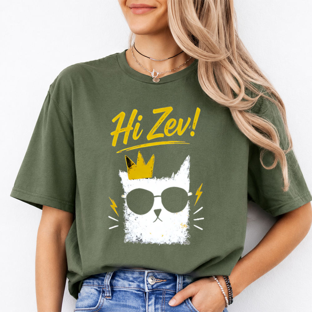 Dungeon Crawler Carl Hi Zev Shirt – Fantasy Book Series Princess Donut Tee Image 4 Dungeon Crawler Carl Hi Zev Shirt - Fantasy Book Series Princess Donut Tee 4