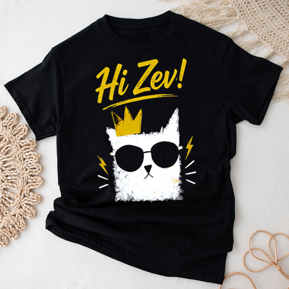 Dungeon Crawler Carl Hi Zev Shirt – Fantasy Book Series Princess Donut Tee Image 5 Dungeon Crawler Carl Hi Zev Shirt - Fantasy Book Series Princess Donut Tee 5