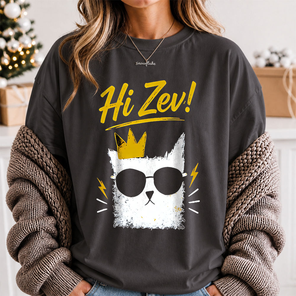 Dungeon Crawler Carl Hi Zev Shirt - Fantasy Book Series Princess Donut Tee