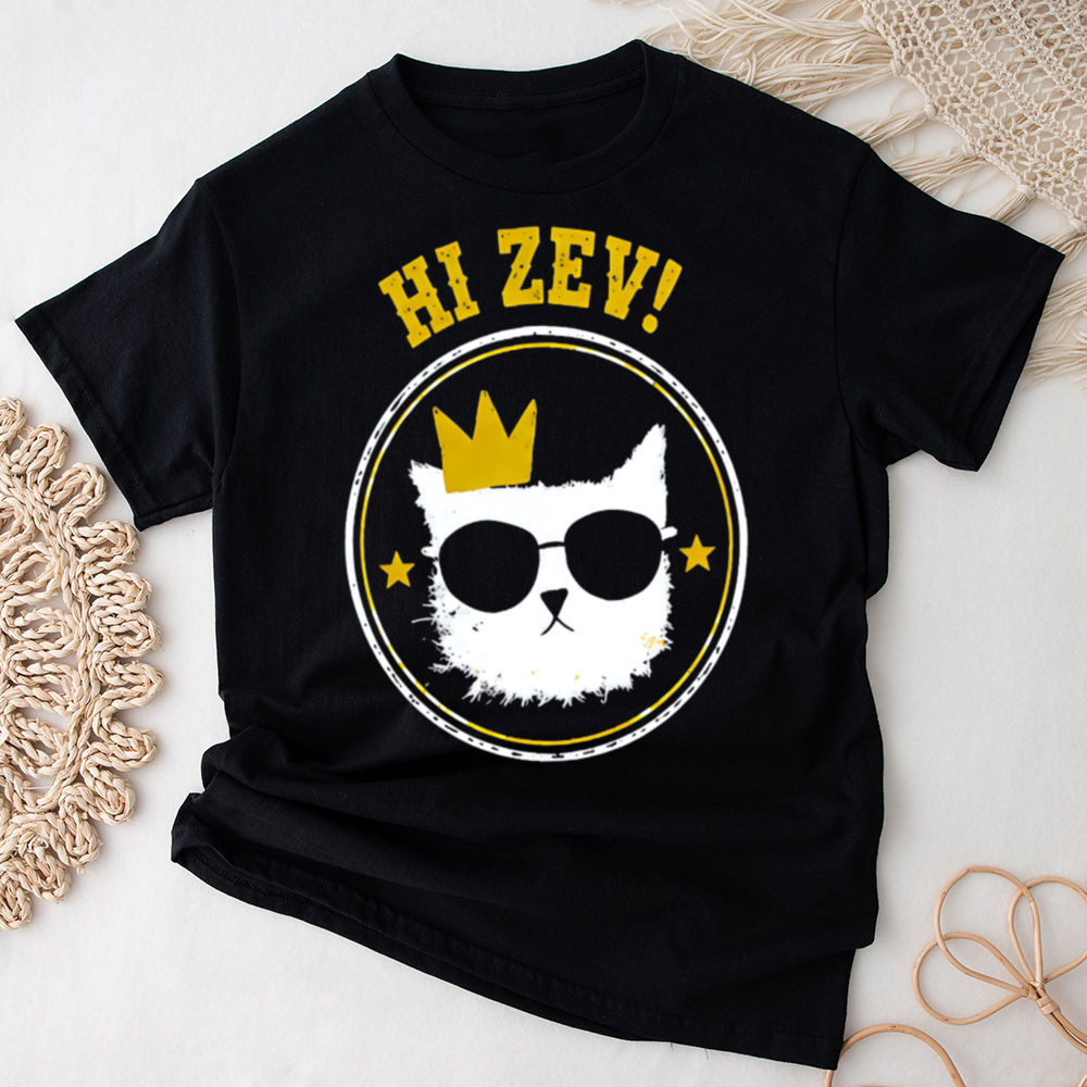 Dungeon Crawler Carl Hi Zev Shirt – Princess Donut Adventure Reader T-Shirt Image 5 Dungeon Crawler Carl Hi Zev Shirt - Princess Donut Adventure Reader T-Shirt 5