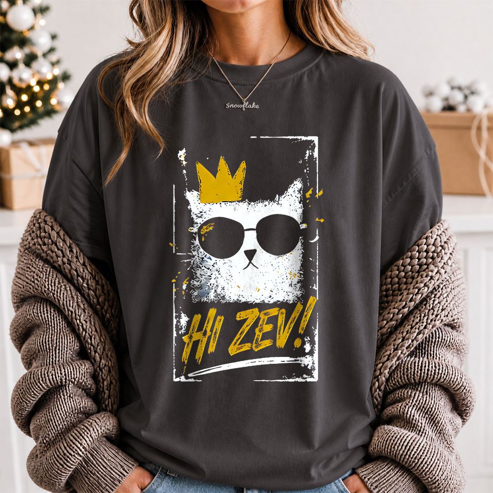 Dungeon Crawler Carl Hi Zev Shirt – Princess Donut Book Lover Graphic Tee Image 4 Dungeon Crawler Carl Hi Zev Shirt - Princess Donut Book Lover Graphic Tee 4