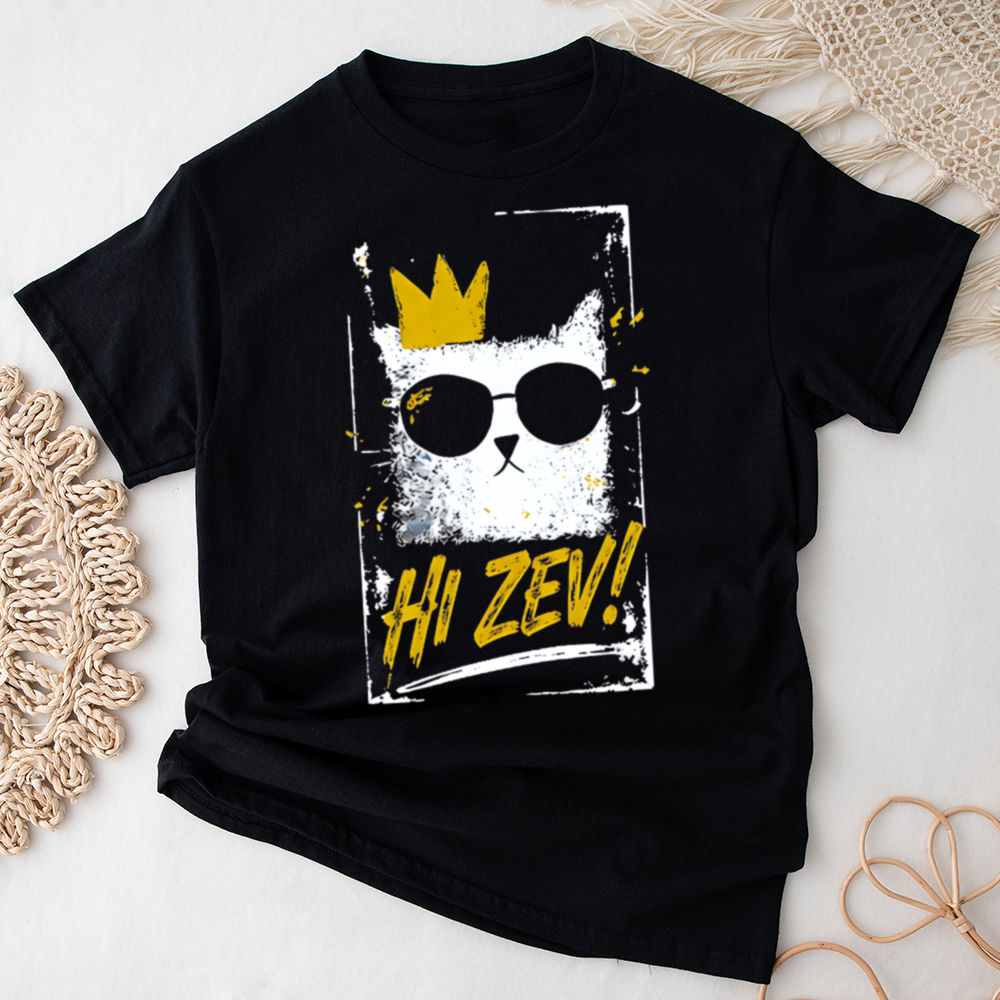 Dungeon Crawler Carl Hi Zev Shirt – Princess Donut Book Lover Graphic Tee Image 5 Dungeon Crawler Carl Hi Zev Shirt - Princess Donut Book Lover Graphic Tee 5