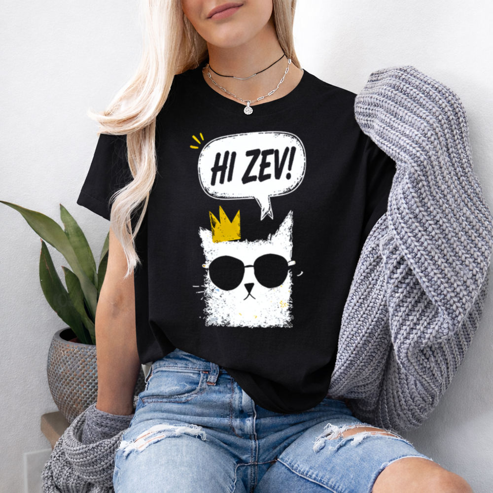 Dungeon Crawler Carl Hi Zev Shirt - Princess Donut Quote Tee for Book Fans