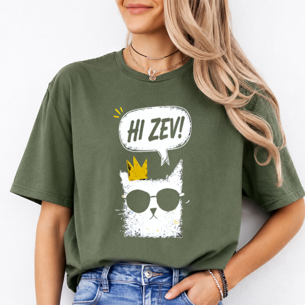 Dungeon Crawler Carl Hi Zev Shirt – Princess Donut Quote Tee for Book Fans Image 4 Dungeon Crawler Carl Hi Zev Shirt - Princess Donut Quote Tee for Book Fans 4