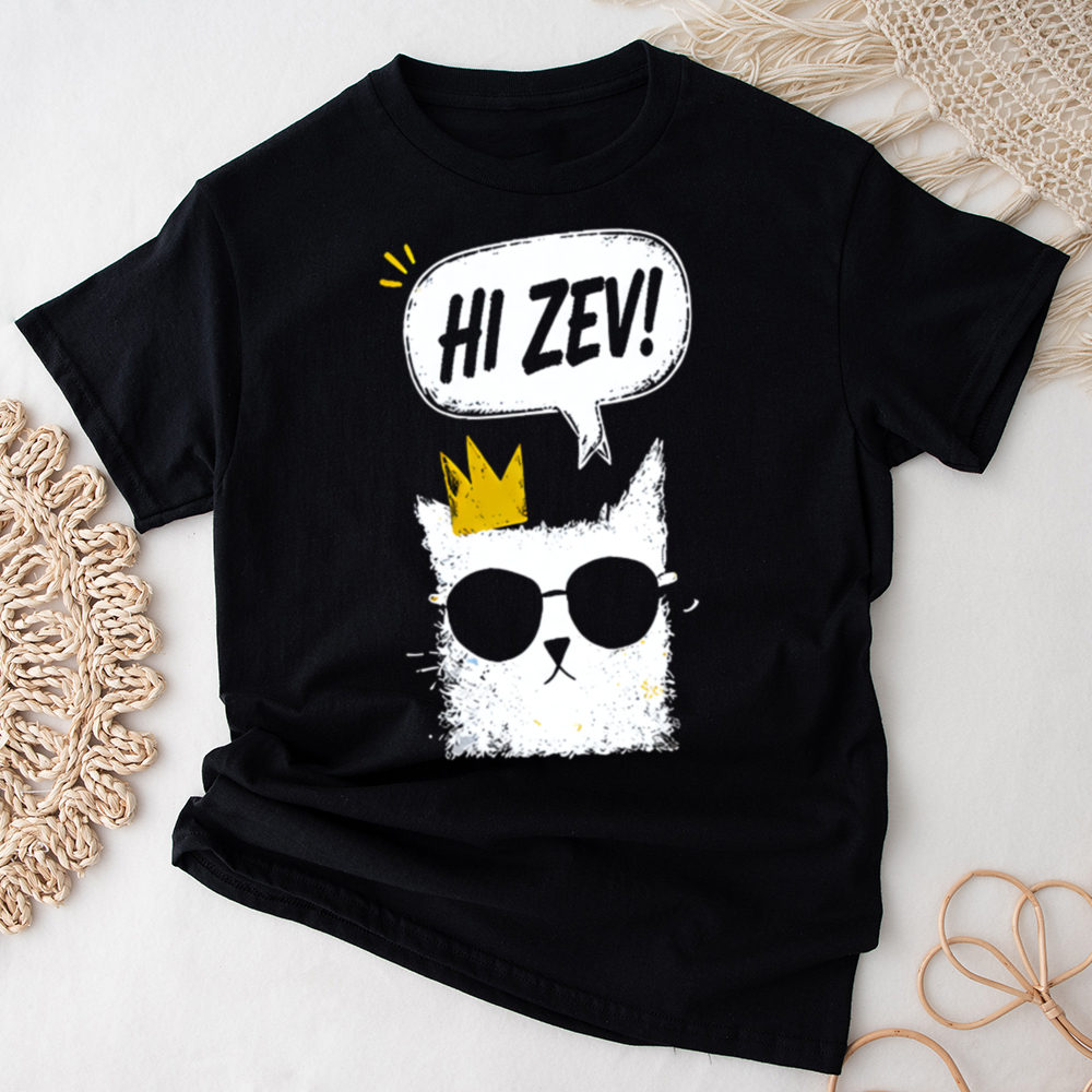 Dungeon Crawler Carl Hi Zev Shirt – Princess Donut Quote Tee for Book Fans Image 5 Dungeon Crawler Carl Hi Zev Shirt - Princess Donut Quote Tee for Book Fans 5