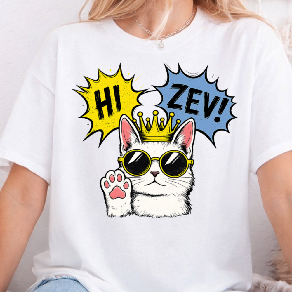 Hi Zev! Princess Donut Shirt – Dungeon Crawler Carl Cat Fan 2