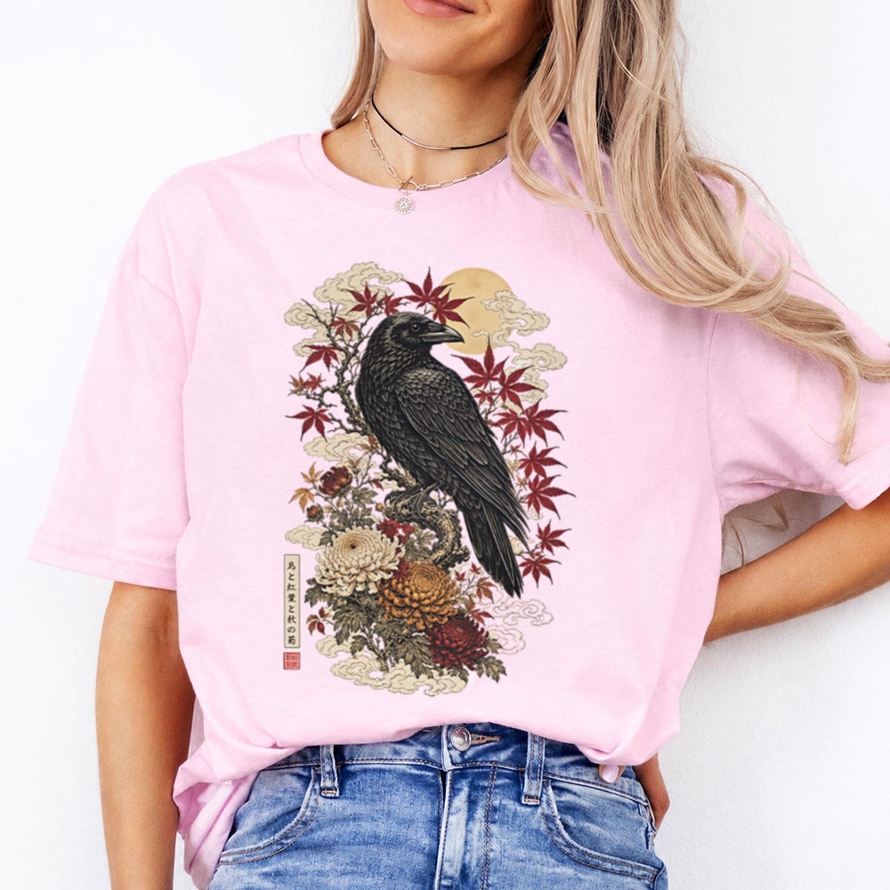 Vintage Book Lover T-Shirt - Books Over People