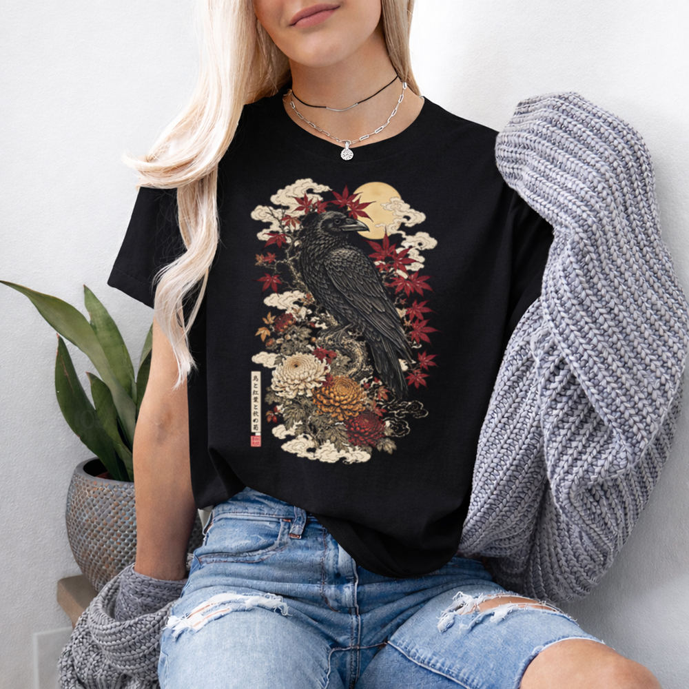 Vintage Book Lover T-Shirt - Books Over People 2
