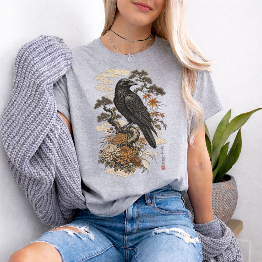 Vintage Book Lover T-Shirt - Romantasy Reader Shirt 2