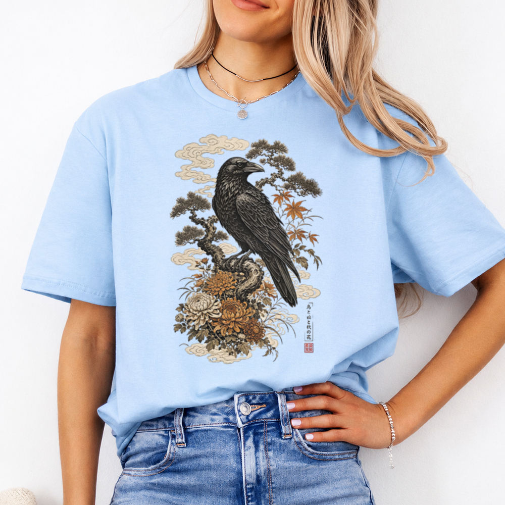 Vintage Book Lover T-Shirt – Romantasy Reader Shirt Image 3 Vintage Book Lover T-Shirt - Romantasy Reader Shirt 3
