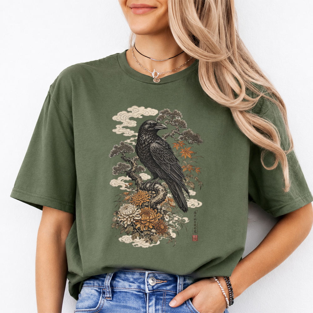 Vintage Book Lover T-Shirt – Romantasy Reader Shirt Image 4 Vintage Book Lover T-Shirt - Romantasy Reader Shirt 4